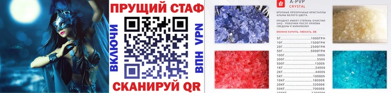 Купить закладку Гашиш  MDMA  Кокаин  А ПВП  Меф мяу мяу  Бошки Шишки  АМФ  Верхний Тагил