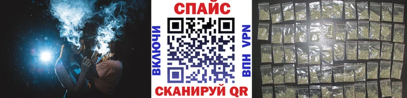 Купить закладки  Верхний Тагил  БУТИРАТ Butirat 