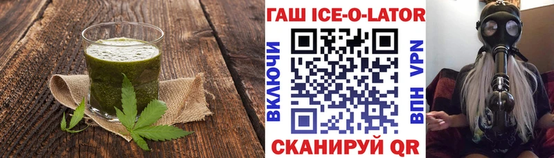 Купить закладки  Верхний Тагил  Печенье с ТГК конопля 
