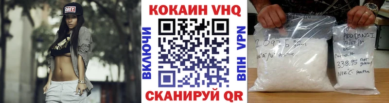КОКАИН Боливия  Купить  Верхний Тагил 
