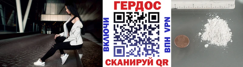 Купить закладки  Верхний Тагил  Героин белый 