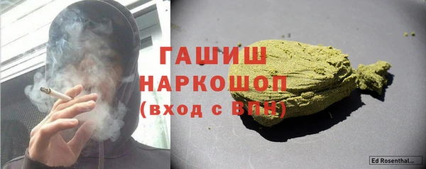 прущий лед Вязники