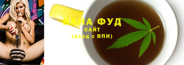 крисы Вязьма