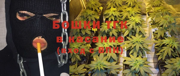 прущая мука Волоколамск