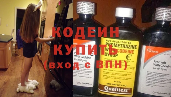 прущий лед Вязники