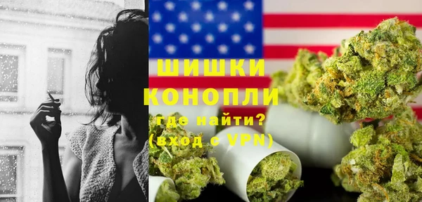 прущий лед Вязники