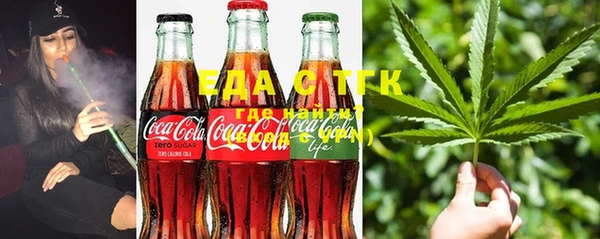 крисы Вязьма