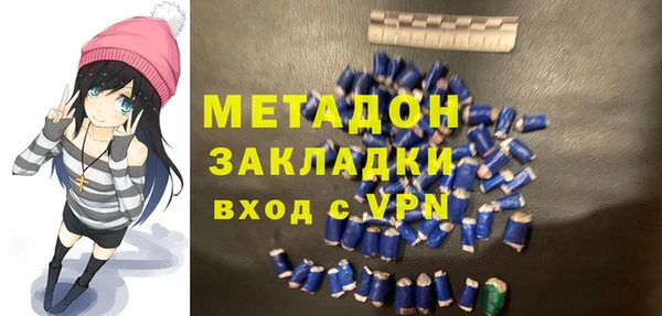 прущий лед Вязники
