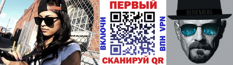 Метамфетамин кристалл  Купить закладки  Верхний Тагил 